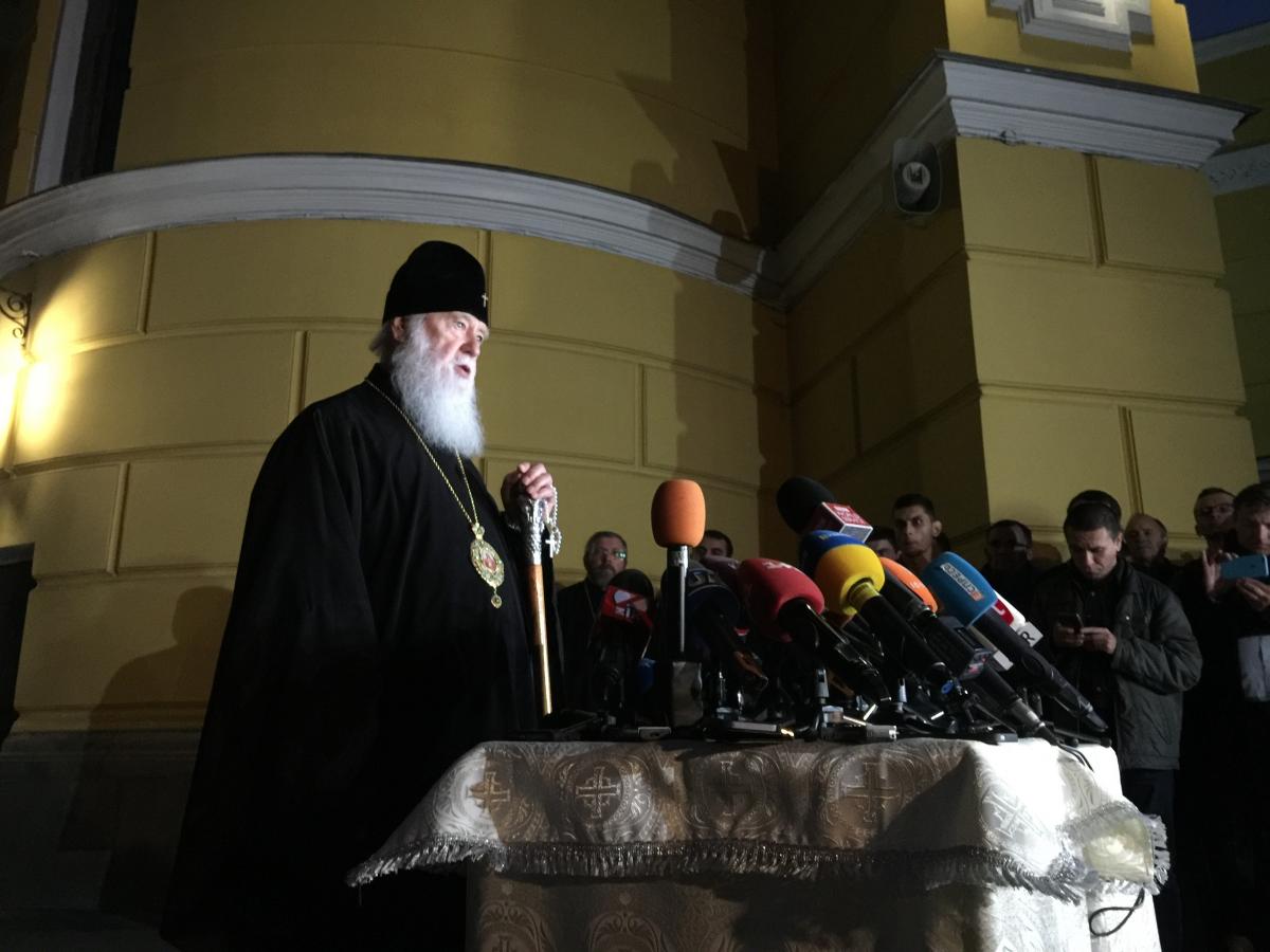 Брифінг Патріарха Філарета